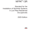 NFPA 13R PDF